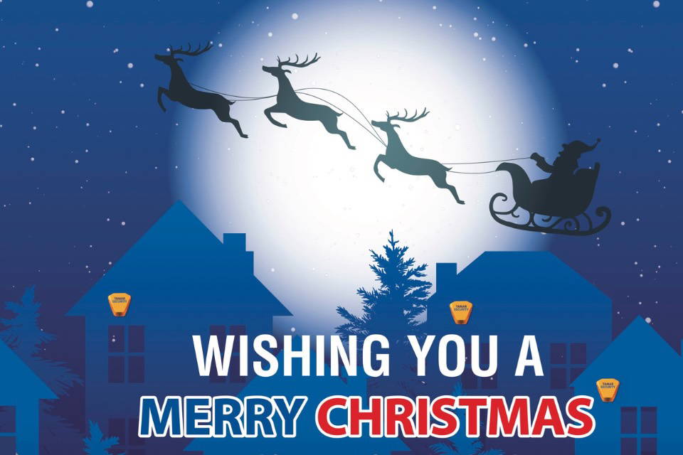 Christmas operating hours 2024